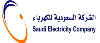 SEC  [ Saudi Electric Co ]